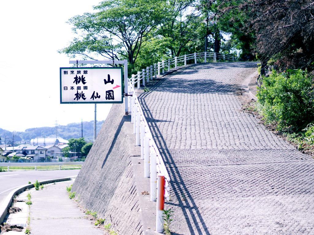 Momoyama Hotel Matsumoto Exterior photo